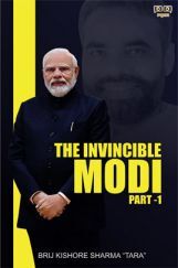 The Invincible Modi Part 1 The Invincible Modi Part 1